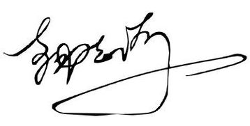 求签名设计,是名字
