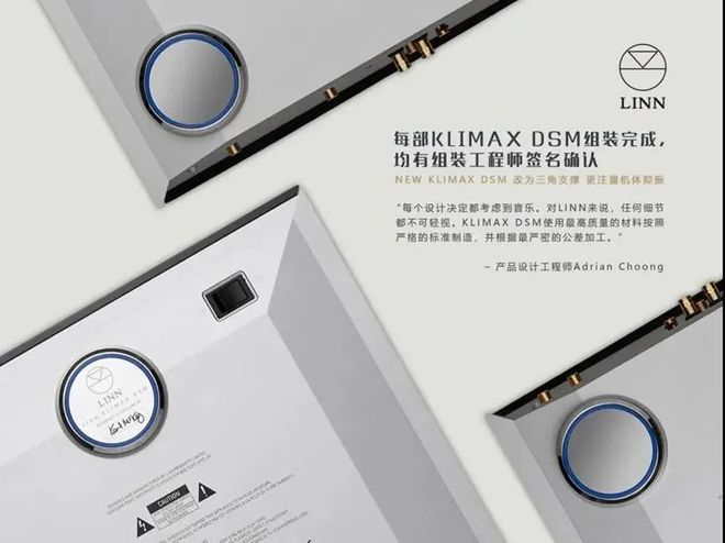 【展会预告】泽森音响 广州国际音响唱片展 等您光临!