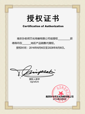 Syomei署名签名设计实际视觉效果展示丨定制签名设计