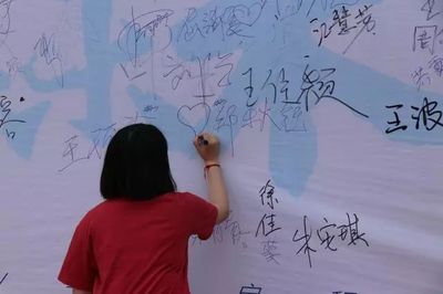 青春正好,放心去飞丨浙江工业大学之江学院2018届毕业典礼隆重举行