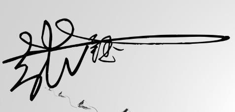 求姓名 张钰 的个性签名怎样写最好看,求大神帮忙,,么么哒