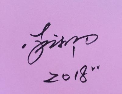 超好看的艺术签名设计,原创纯手写纸设计,来看看有你的没