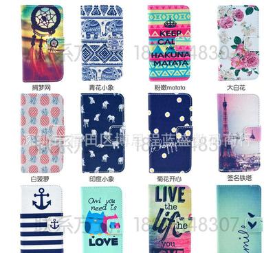 厂家批发 彩绘手机壳 三星S6810手机保护套 手机皮套图片_高清图_细节图-深圳市福田区博思程蓝盛数码商行 -
