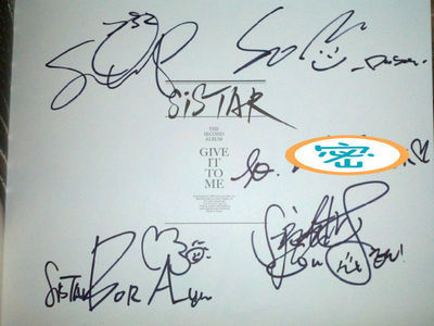 SISTAR签名专辑代购公告（130911更新）