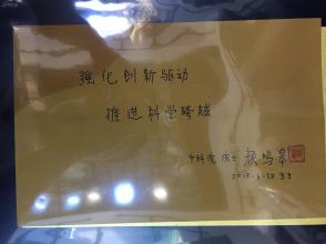 孔夫子旧书网上的宝藏 签名本与520书摊的文化魅力